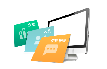 小程序,企業(yè)移動(dòng)辦公,OA,網(wǎng)站建設(shè),連云港網(wǎng)站,連云港網(wǎng)站開(kāi)發(fā)，系統(tǒng)開(kāi)發(fā)，微信開(kāi)發(fā)，微信公眾號(hào)，微信企業(yè)號(hào)，微信訂閱號(hào)，微信服務(wù)號(hào)開(kāi)發(fā),微教育